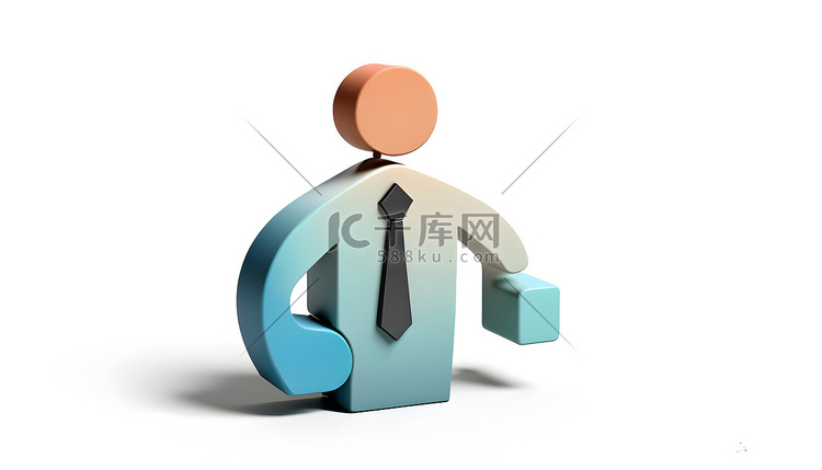 纯白色背景上的时尚简约3D商业老板图标高清摄影大图-千库网