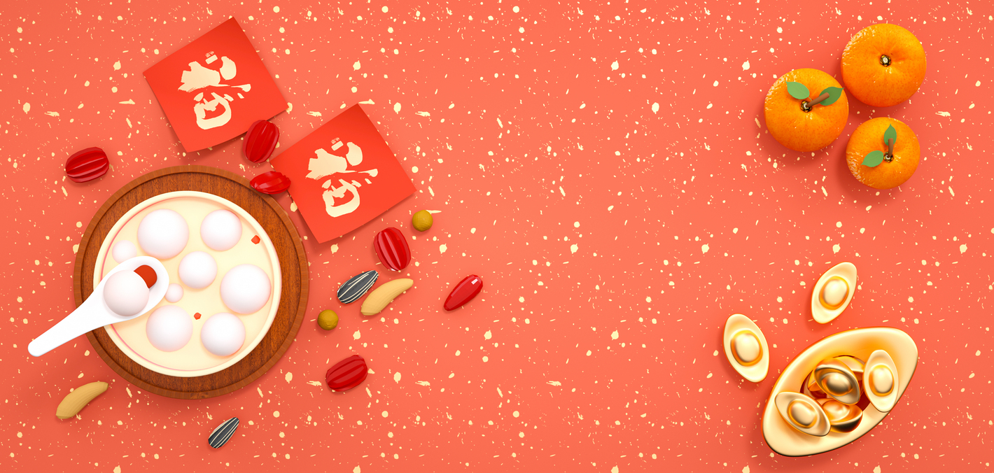 千库网_免费png图片背景素材下载,做设计不抠图