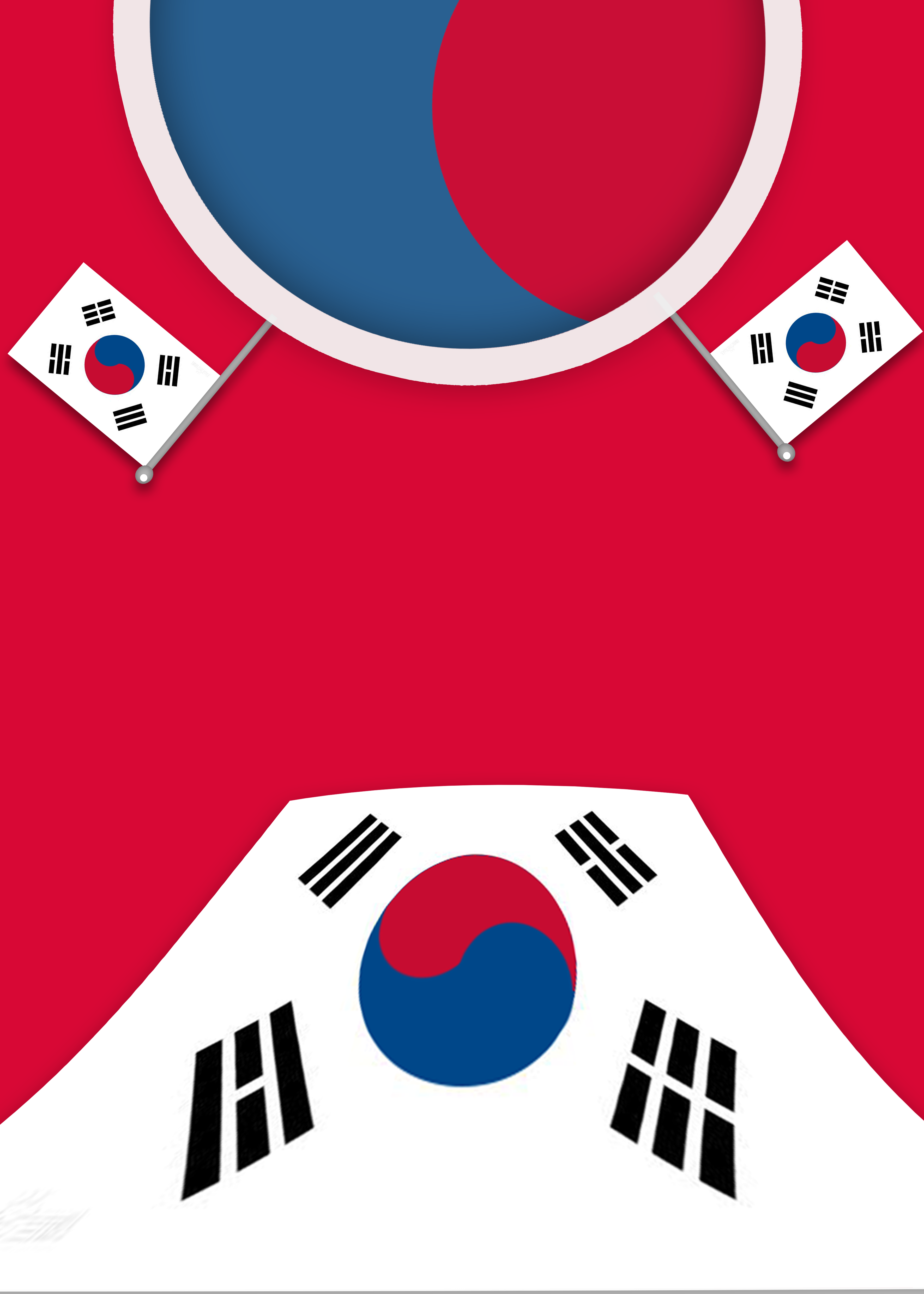 Korean Flag Wallpapers - Wallpaper Cave