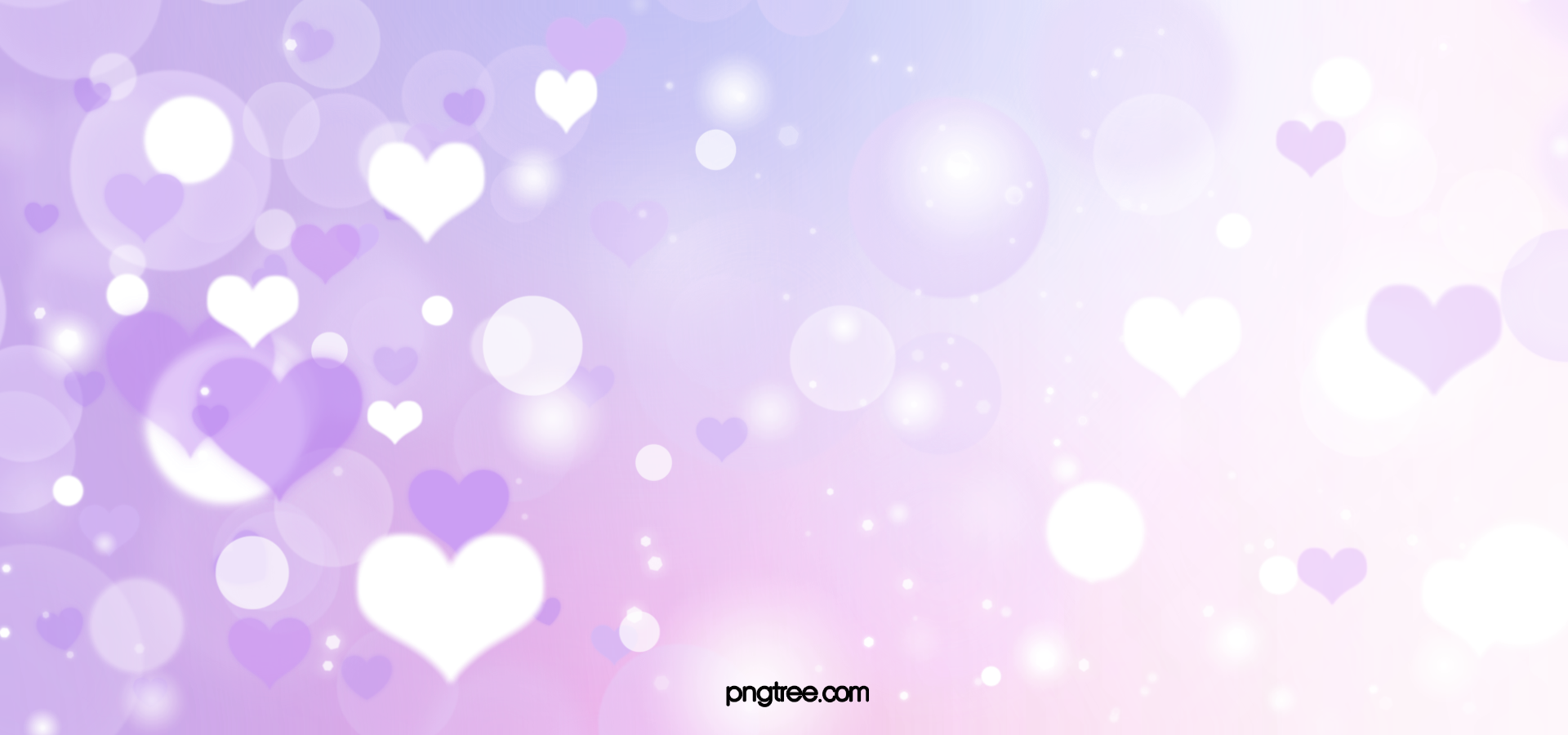 心 爱 紫色的爱心 - Pixabay上的免费图片 - Pixabay