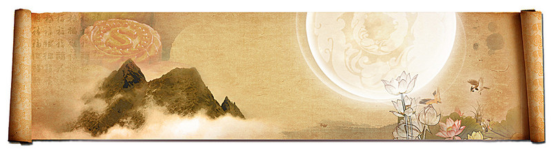 中秋背景图片免费下载_海报banner/psd_千库网(图片编号3490)