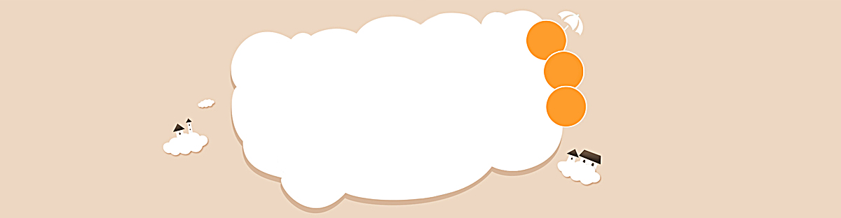 可爱卡通背景背景图片素材