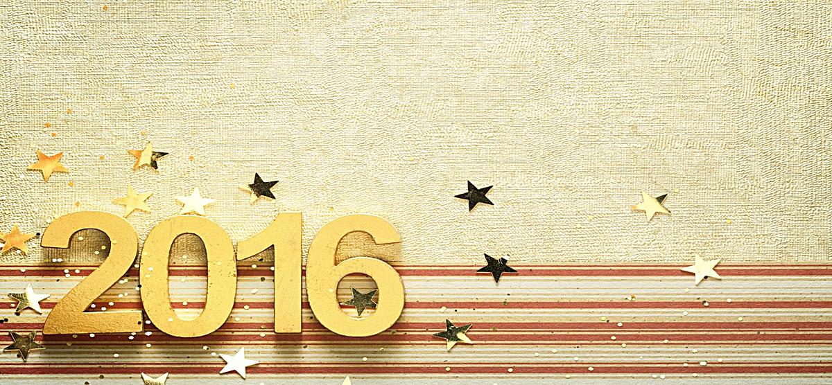 2016新年数字背景