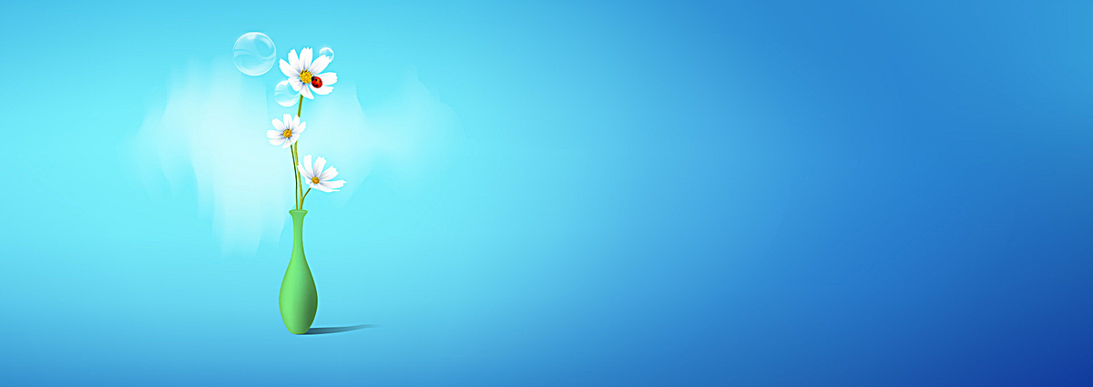 清新小花瓶蓝色背景图