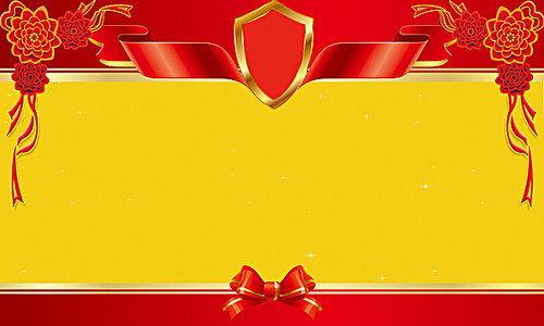 【获奖背景图片】_获奖背景素材_获奖高清背景下载_千库网