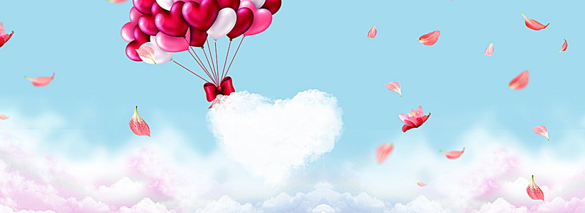 浪漫情人节蓝色玫瑰海报背景图片免费下载_广