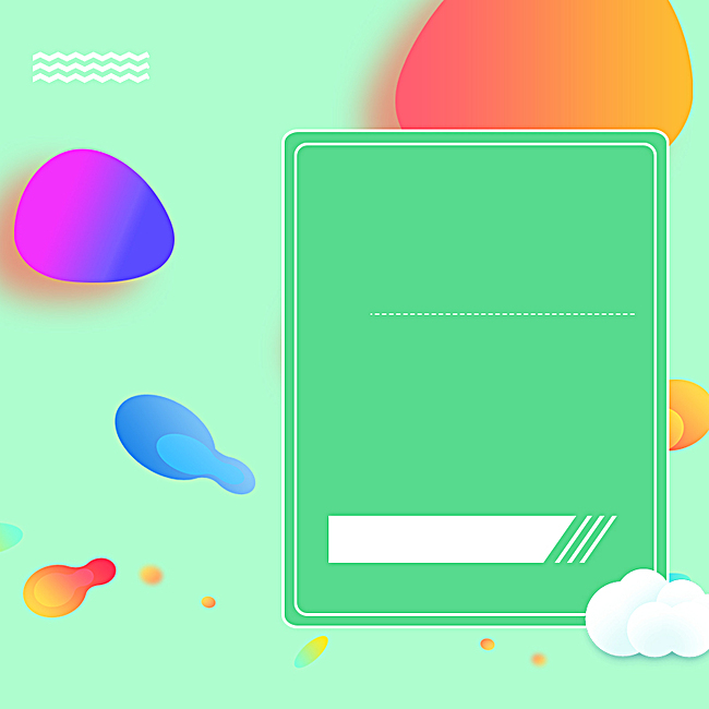 绿色时尚简约服装psd分层主图背景素材