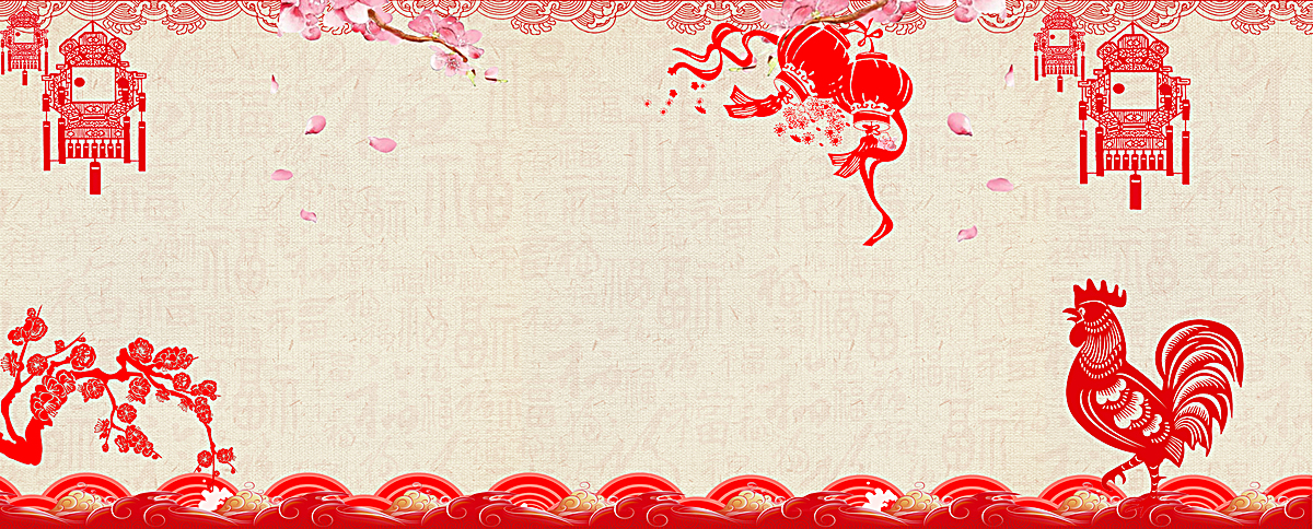中国剪纸风背景图