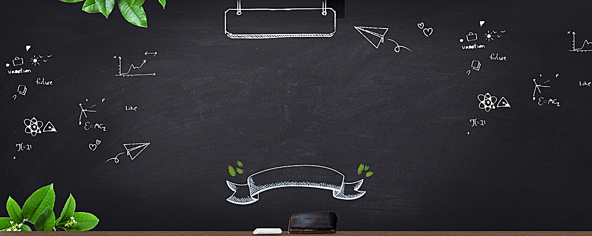 通黑板开学季学校Banner背景图片免费下载_海