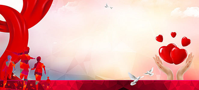 青年奔跑梦想奋斗红绸手绘元素素材图片免费下