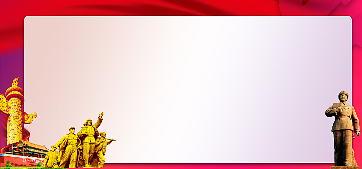 向雷锋同志学习墙报背景图片免费下载_海报b