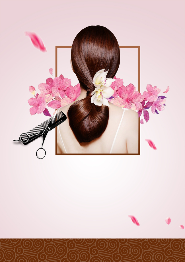 粉色浪漫美发沙龙海报背景素材