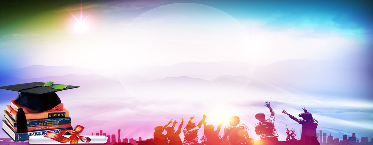 水彩青春活力渲染效果淡绿粉色渐变背景图片免