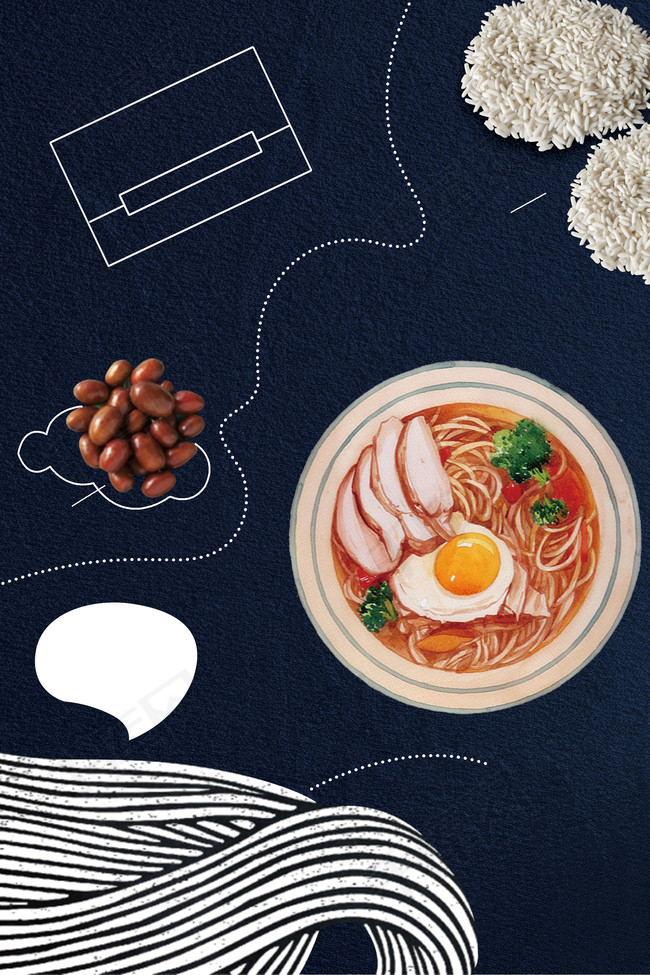 日本拉面海报背景