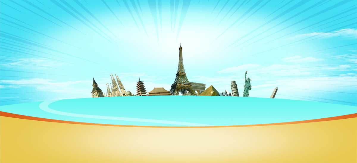 旅游限时促销海报banner背景psd素材-90设计