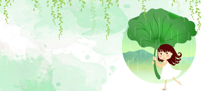 你好八月小清新浪漫女生背景图片免费下载_广