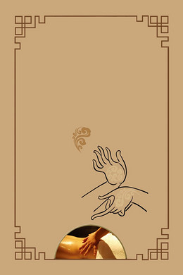 【中医推拿背景图片】_中医推拿高清背景素材