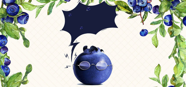 鲜榨蓝莓果汁素材图片免费下载_高清卡通手绘