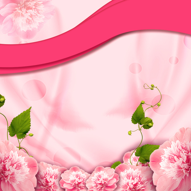 粉色梦幻花朵化妆品psd分层主图