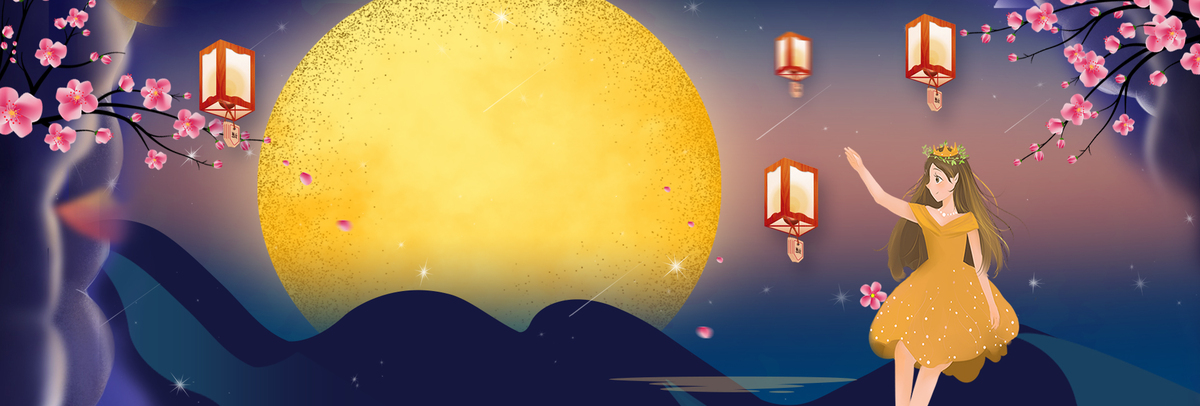 中秋banner 灯笼 梅花背景图片免费下载_海报banner/psd_千库网(图片