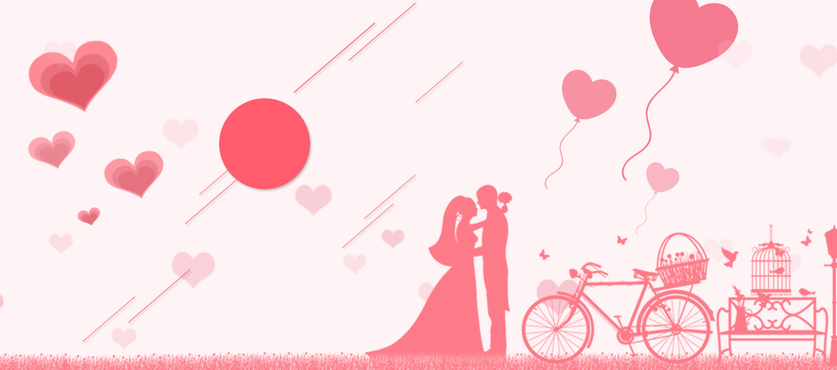 粉色卡通心气球婚礼banner