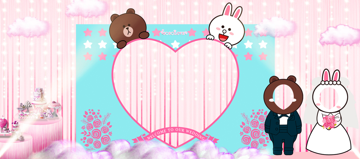 可爱卡通粉色清新婚庆banner