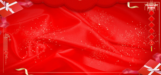 狗年2018狗年新春大吉背景图片免费下载_广告