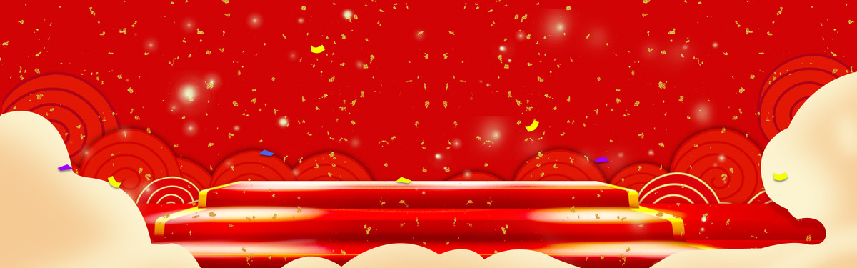 中国风企业周年庆banner海报背景背景图片素材