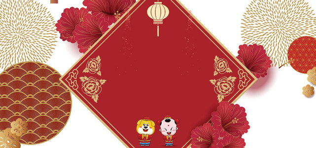 恭贺新春猪年大吉背景图片免费下载_广告背景