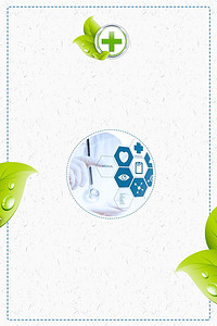 文艺清新边框古风弹琴女子banner背景图片免费