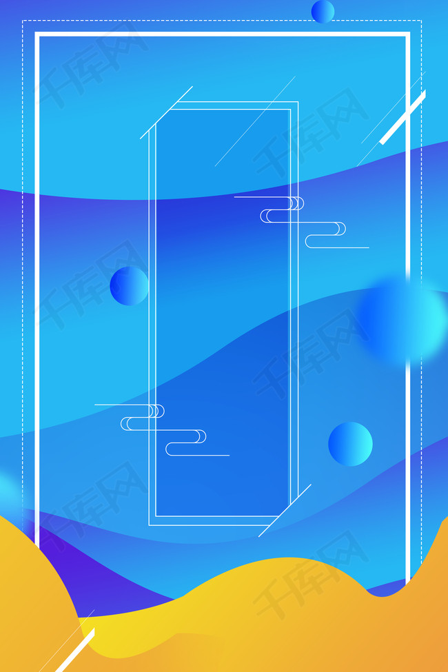 淘宝大促蓝色渐变立体几何广告背景图片免费下载_广告背景/psd_千库网