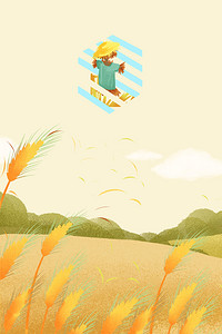 黄色稻田风景海报