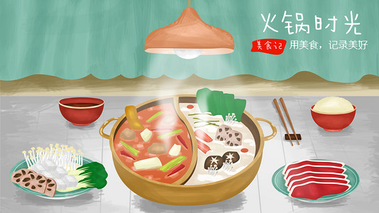 社会民生插画_热门收藏图片素材