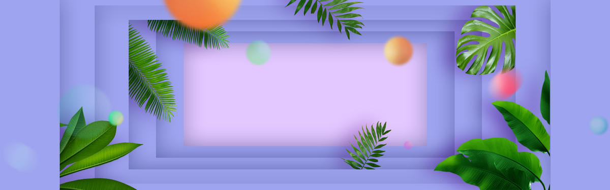 夏日美妆促销banner海报背. (1920*600)