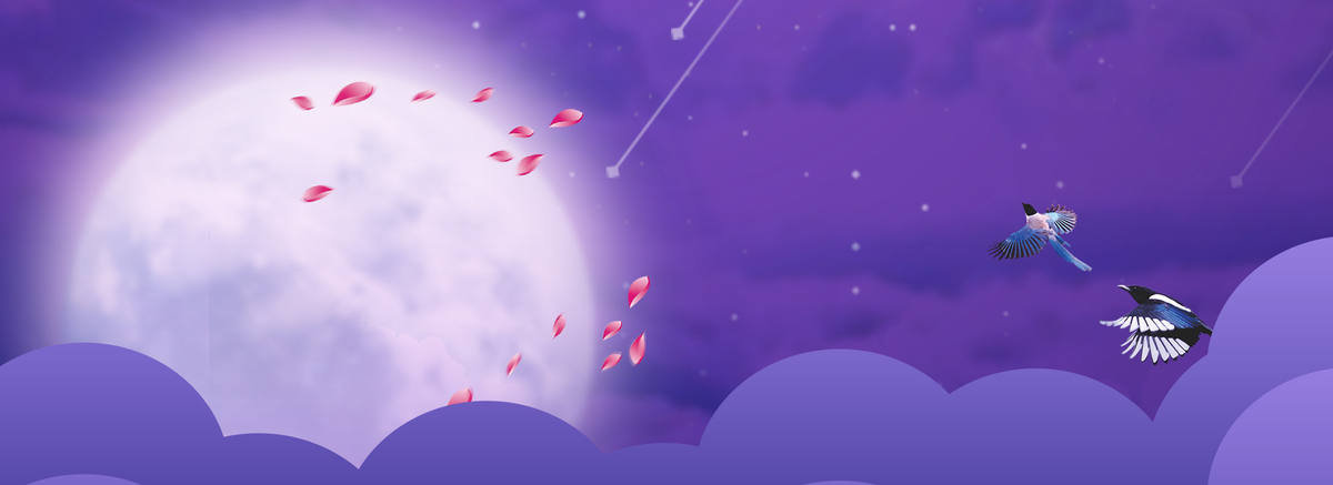 七夕星空紫色梦幻背景banner背景图片免费下载