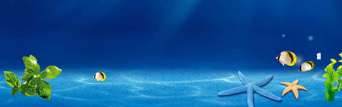 蓝色海底世界背景 (1920*600)