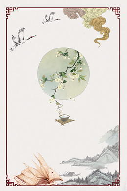 【淡雅古风边框背景图片】_淡雅古风边框高清