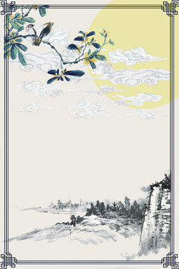 【淡雅古风边框背景图片】_淡雅古风边框高清