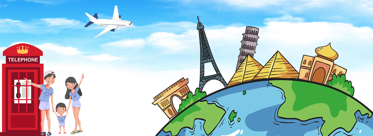 旅游宣传背景图片