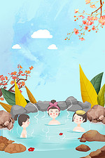 泡温泉背景图片 泡温泉背景素材图片 千库网