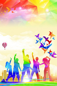 浪漫唯美烟火2019新年背景海报背景图片免费