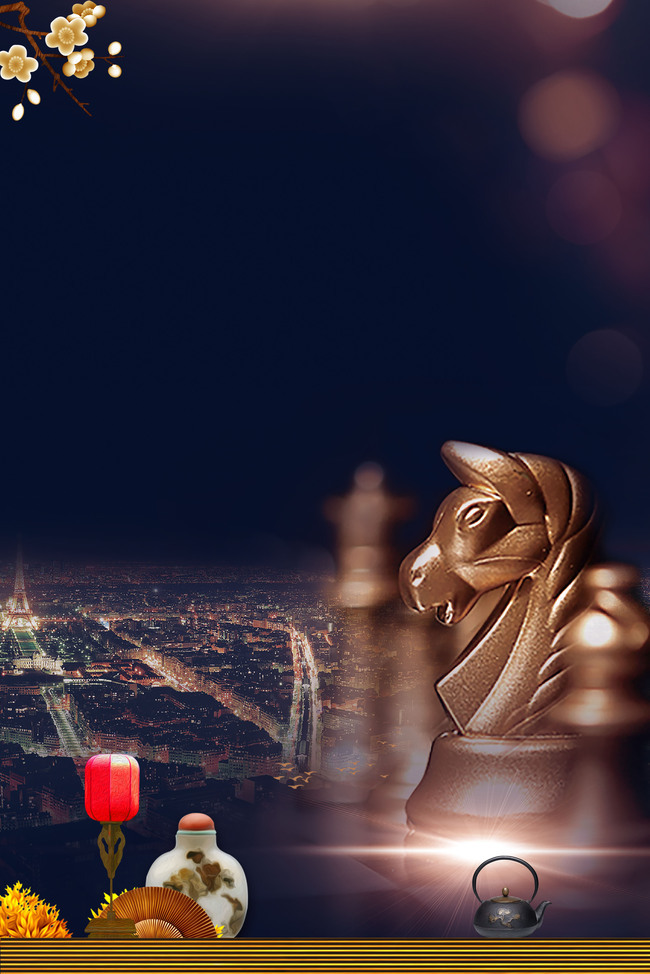 房地产大气海报banner背景