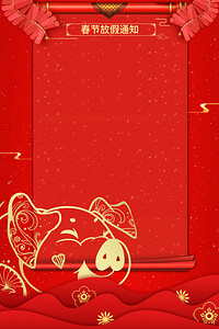 背景图片_背景素材_高清背景下载_千库网588