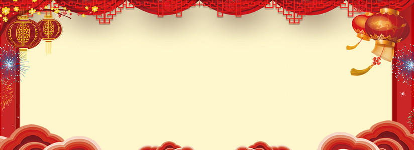 文艺风猪年放假通知背景图片免费下载_广告背