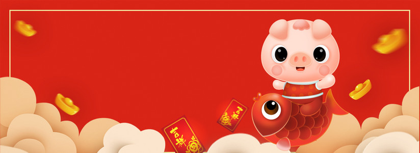 渐变折纸荷花绿色边框电商淘宝背景H5背景图