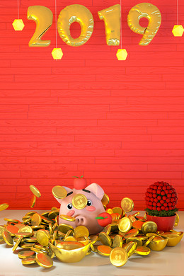 【猪年背景图片】_猪年背景素材_猪年高清背