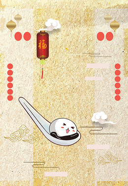 【古风背景图片】_古风背景素材_古风高清背