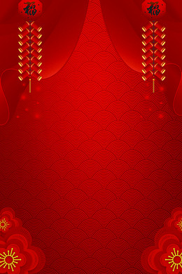 【纯红色纹理背景图片】_纯红色纹理高清背景