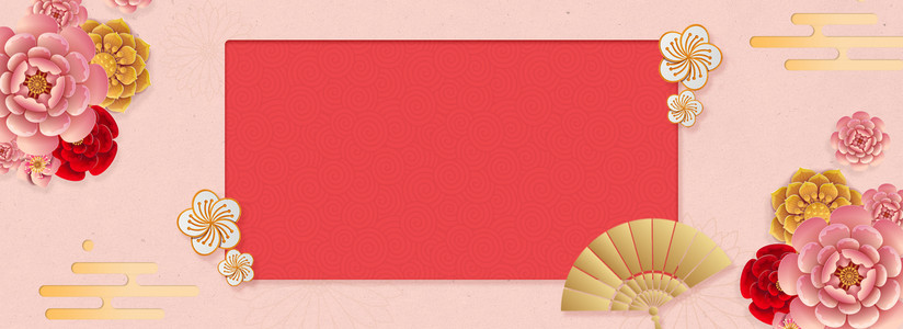 手绘新年花朵挂饰插画素材图片免费下载_高清