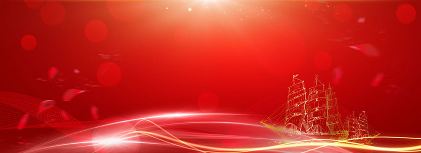 珊瑚橘新年猪年元宵节卡通背景图片免费下载_